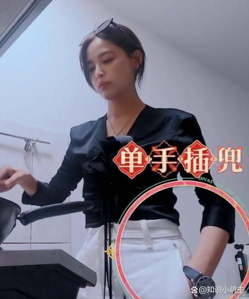 明星厨艺大赏_女明星厨师_女明星 厨艺